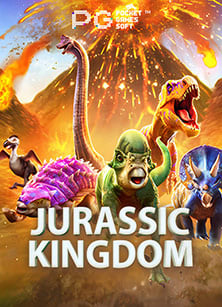 โปร เกม แก๊ง ส ตา ร์ เว กั ส ทดลองเล่นเพื่อความสนุก