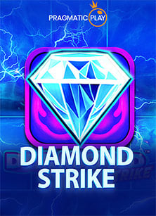 รีบชิงโชค! ฝาก 20 รับ 50 แอบมาแจกของที่ Spade Gaming